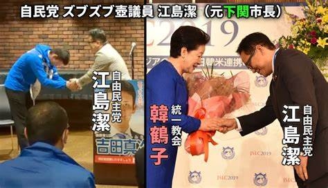 自民・高市早苗氏「反石破」の旗頭か　衆院選で再始動、応援依頼殺到、麻生・茂木氏も接近