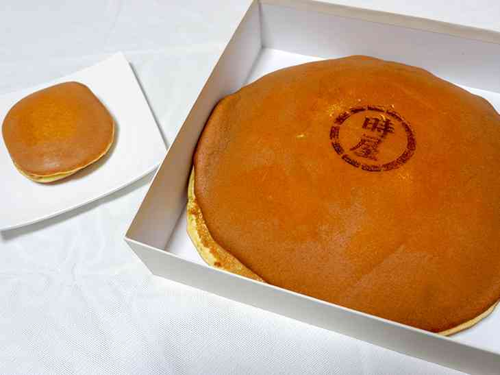 どら焼き好きな人