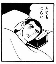 【夜】甘い物が食べたい【家にお菓子ない】
