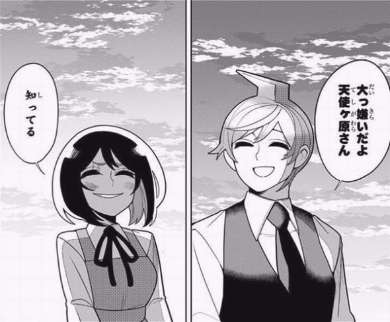 「週刊ジャンプ」で好きなギャグ漫画