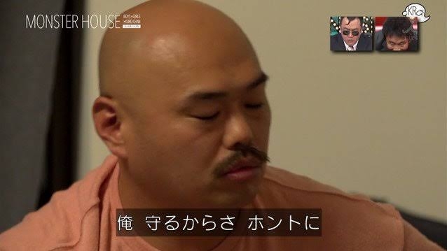 女性を守るような主人公