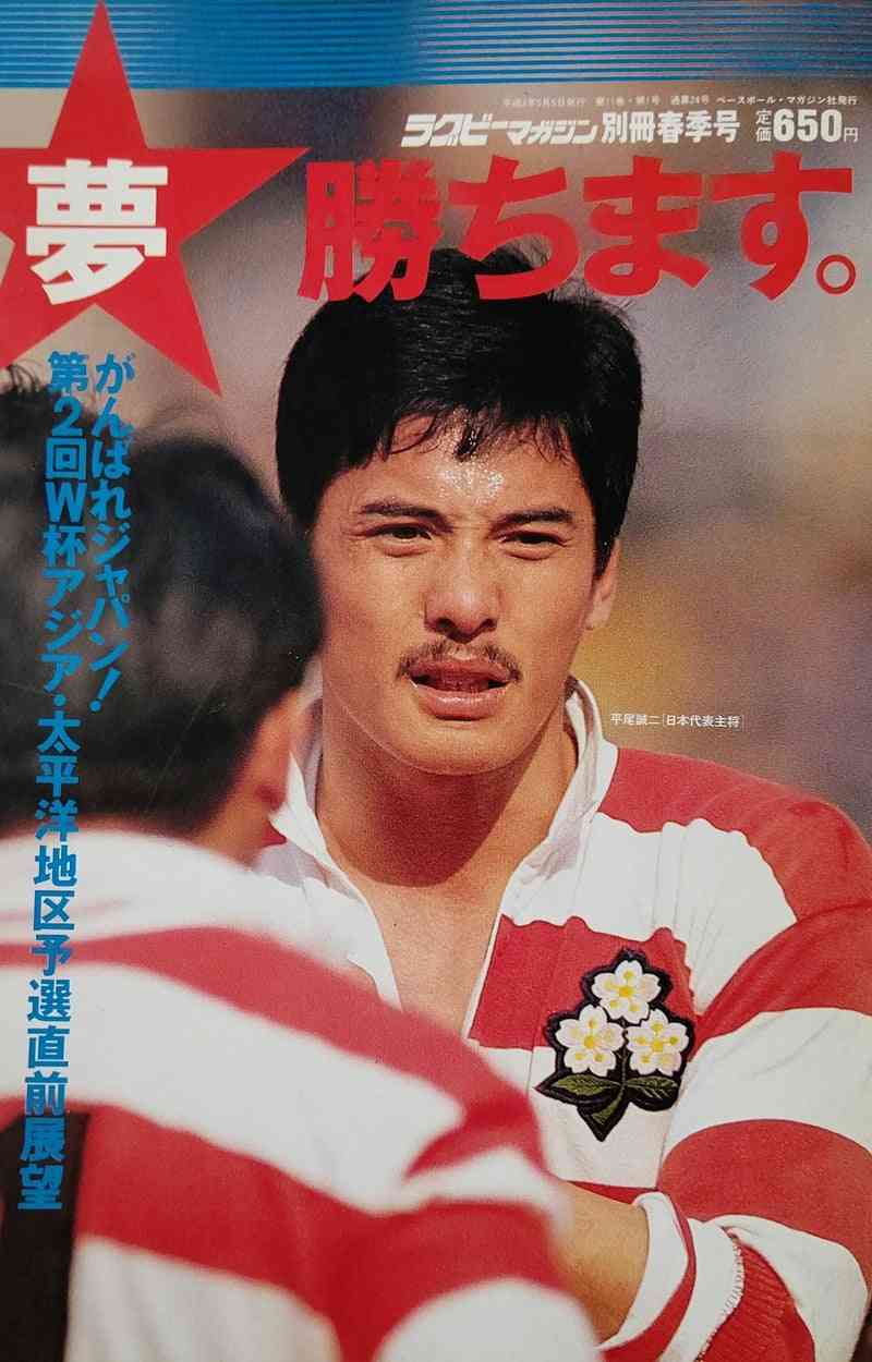 子供時代に活躍した、人気だったスポーツ選手