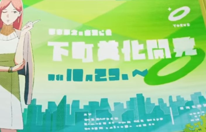 米津玄師が好きな人!Part Hachi【ファントピ•アンチ厳禁】
