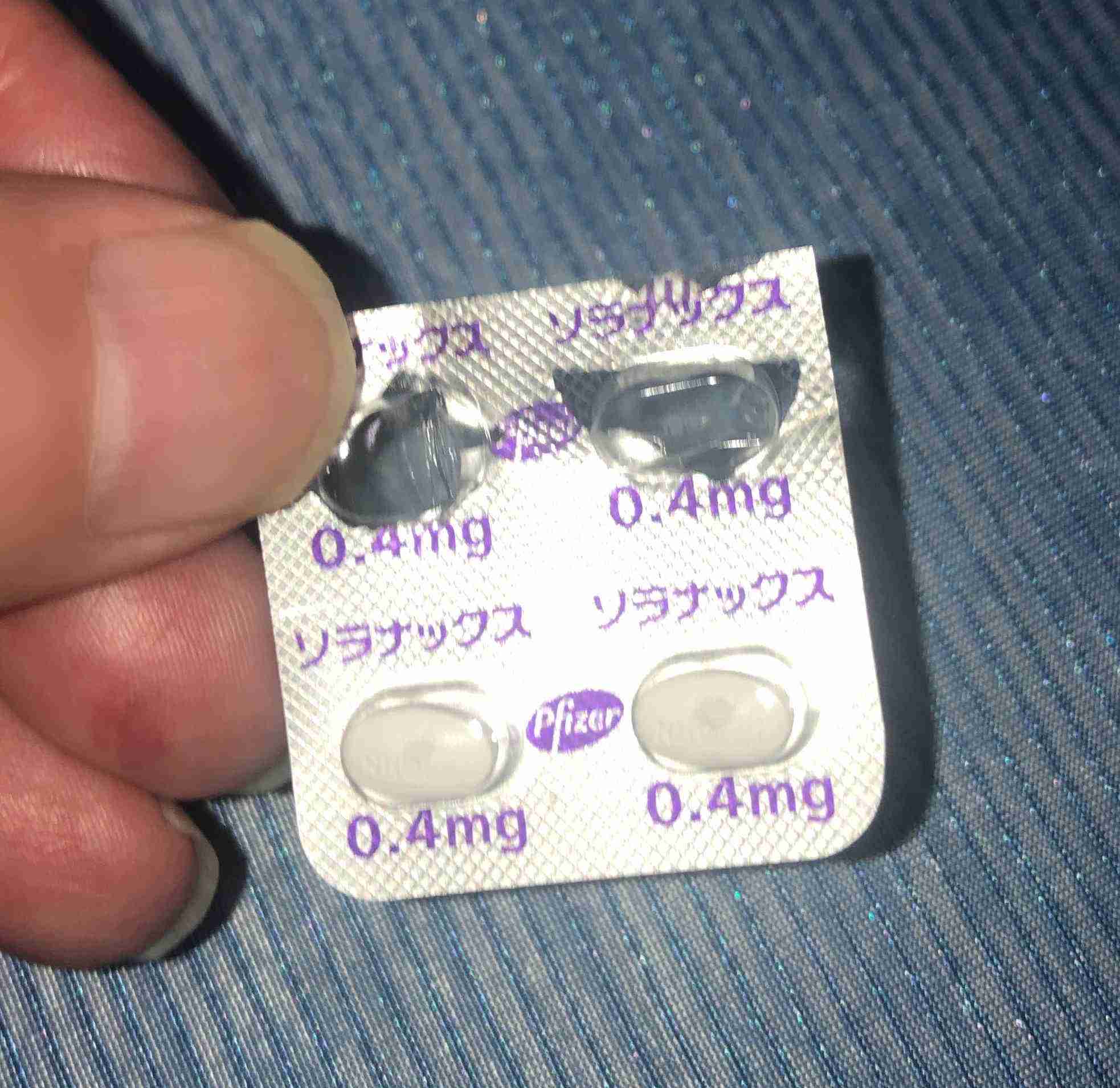 抗うつ剤との付き合い方