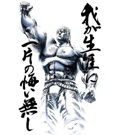 「ふざけてんの?」「原作へのリスペクトが皆無」“実物大”ガンダム、万博会場にお目見えも「謎ポーズ」にツッコミ殺到