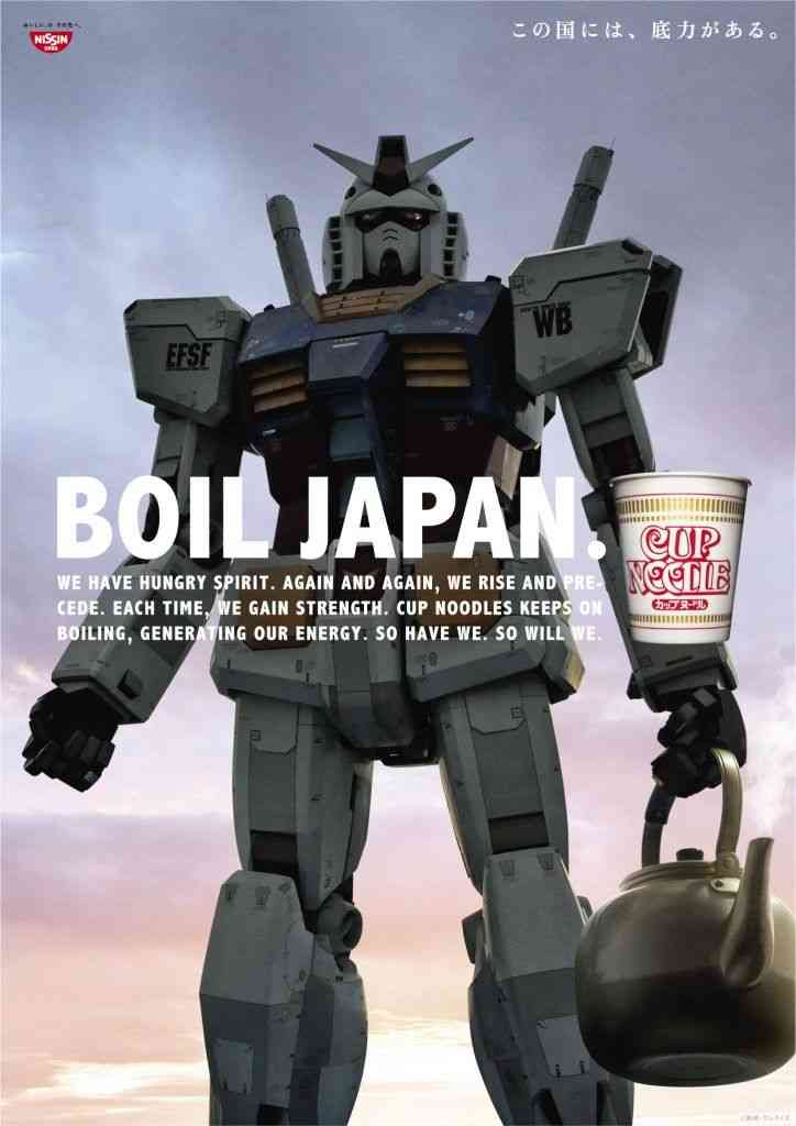 「ふざけてんの?」「原作へのリスペクトが皆無」“実物大”ガンダム、万博会場にお目見えも「謎ポーズ」にツッコミ殺到