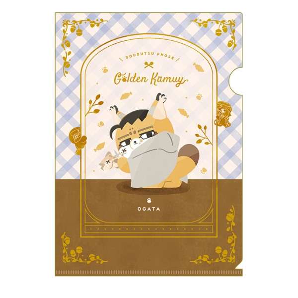 【ゴールデンカムイ】尾形百之助を語るトピpart8