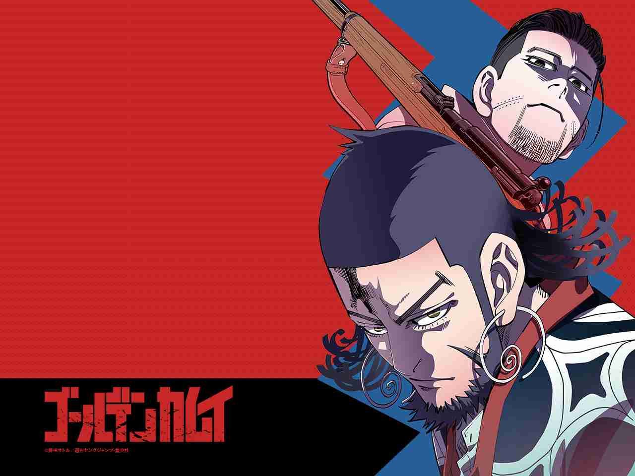 【ゴールデンカムイ】尾形百之助を語るトピpart8