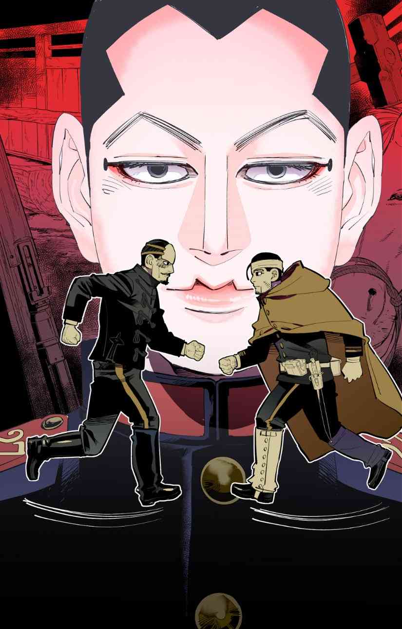 【ゴールデンカムイ】尾形百之助を語るトピpart8