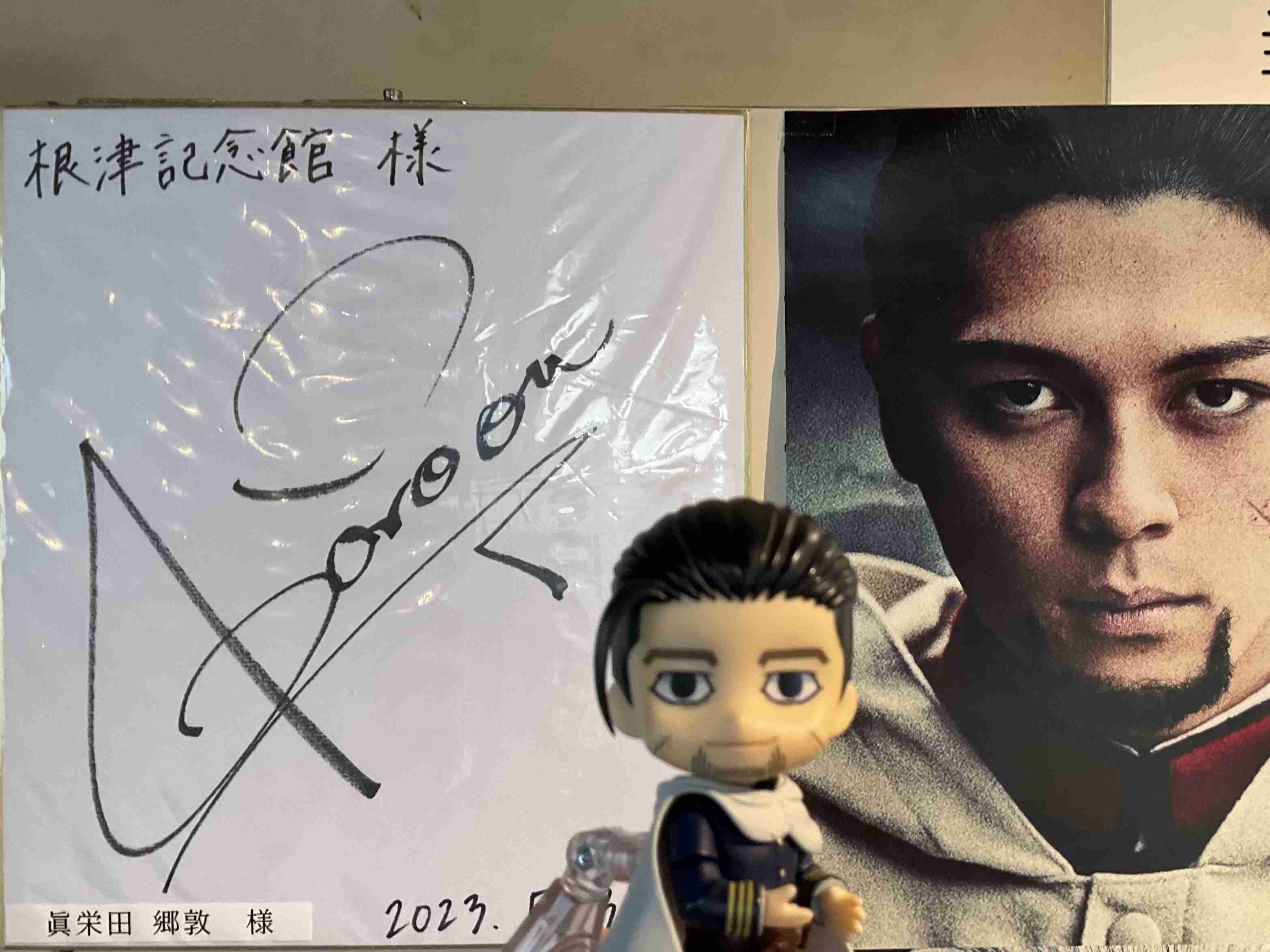 【ゴールデンカムイ】尾形百之助を語るトピpart8