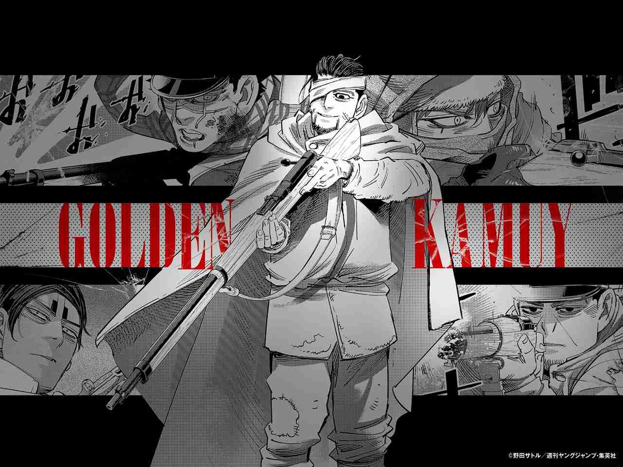 【ゴールデンカムイ】尾形百之助を語るトピpart8