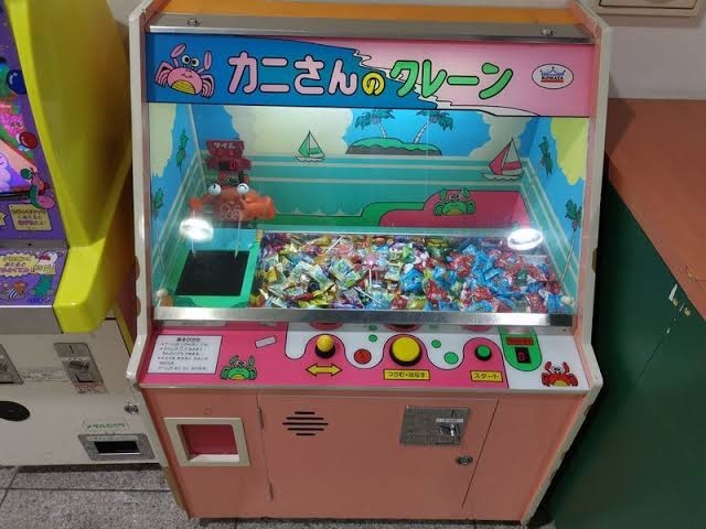 「クレーンゲーム」第3次ブーム、市場規模3000億円超、異業種からも続々参入【Nスタ解説】