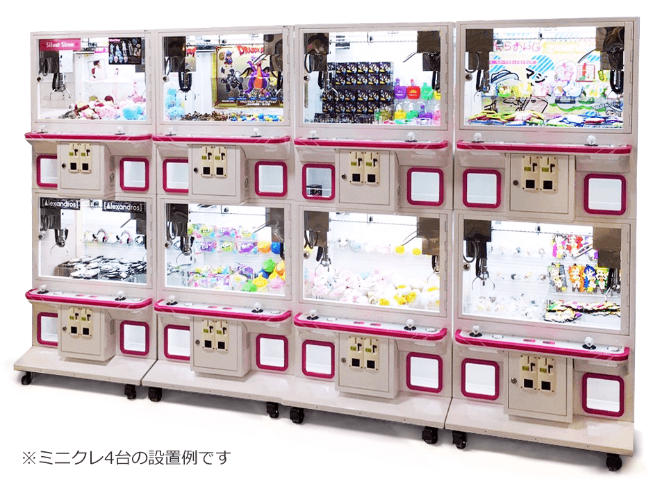 「クレーンゲーム」第3次ブーム、市場規模3000億円超、異業種からも続々参入【Nスタ解説】