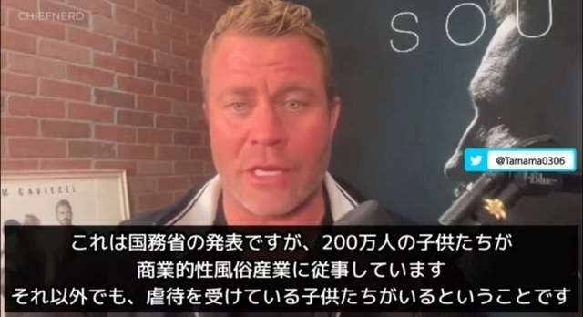 《ドラッグで言いなりにして行為を強要》性的暴行疑惑の米・音楽プロデューサー「隠しカメラであらゆる角度から録画」自宅に作られた“専用”ルームの実態