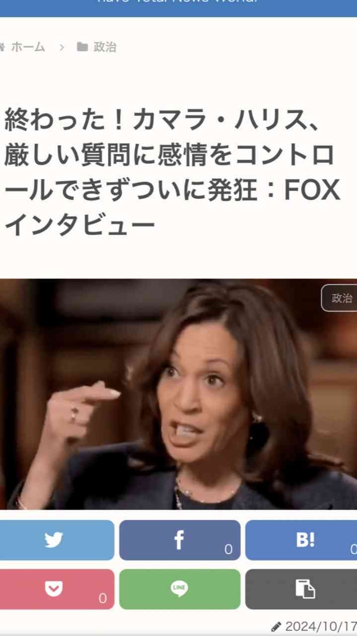 《ドラッグで言いなりにして行為を強要》性的暴行疑惑の米・音楽プロデューサー「隠しカメラであらゆる角度から録画」自宅に作られた“専用”ルームの実態