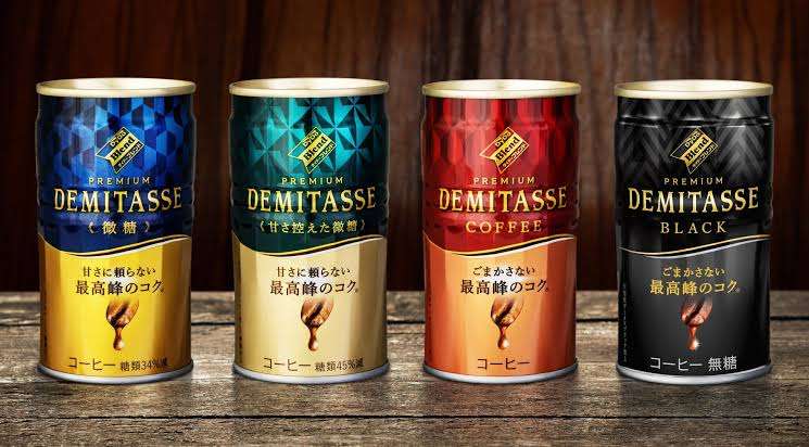 好きな缶コーヒー、ボトルコーヒー