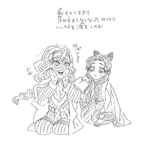 【プラス】同じアニメ、漫画の登場人物で好きなのはどっち?【マイナス】Part7