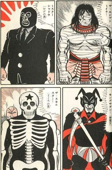 【プラス】同じアニメ、漫画の登場人物で好きなのはどっち?【マイナス】Part7