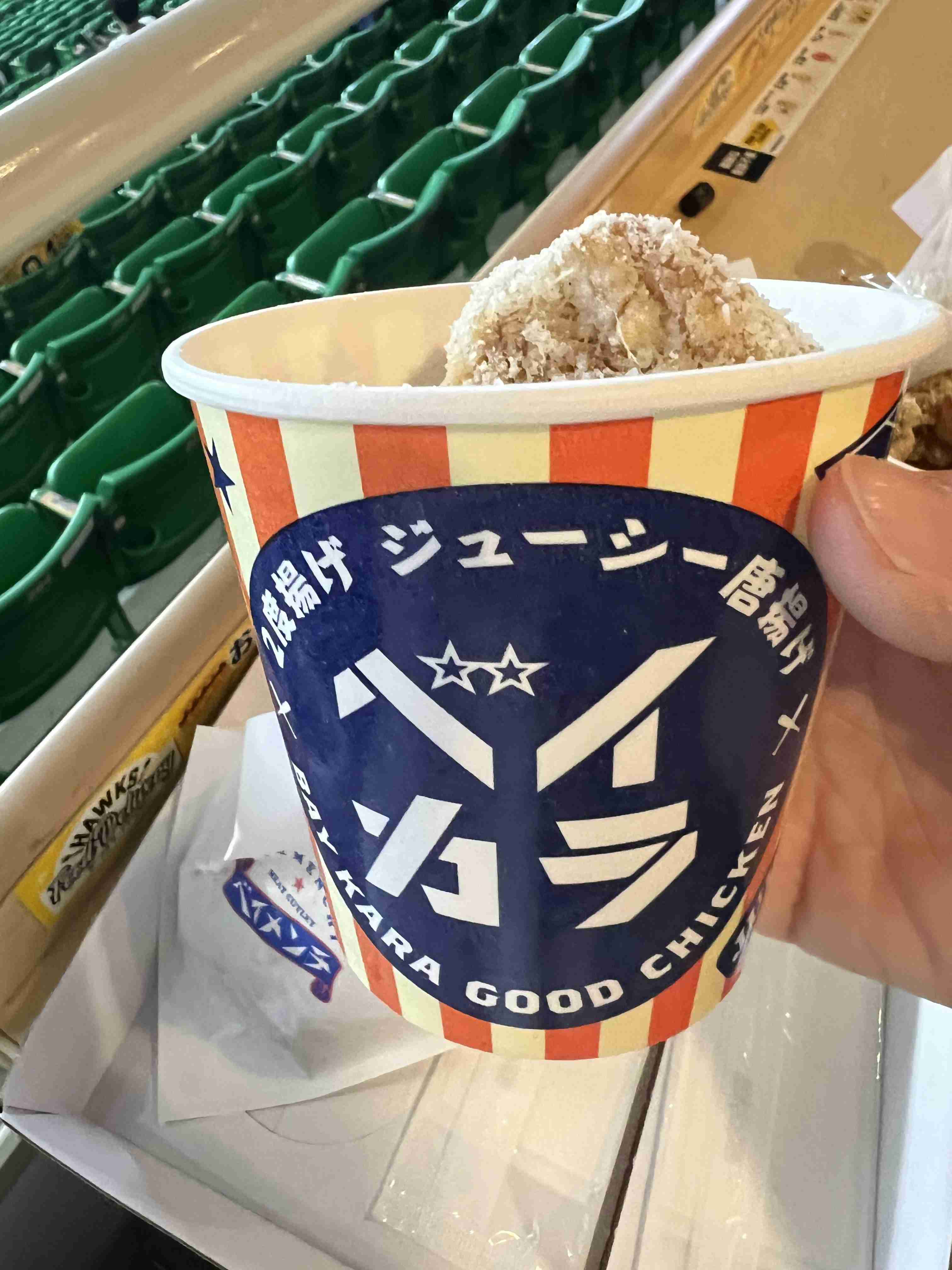 福岡ソフトバンクホークスファン集合!Part8