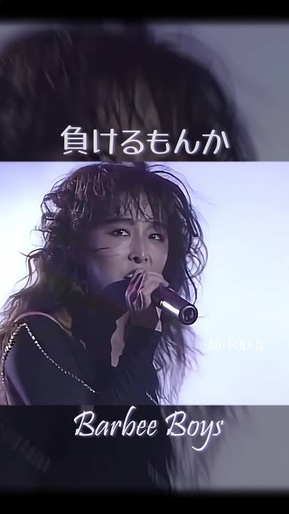 焼肉店放火容疑で71歳女逮捕　犯行現場にとどまり炎を見つめ会話する姿も…「全然面識ない」店主驚き　大阪市西成区