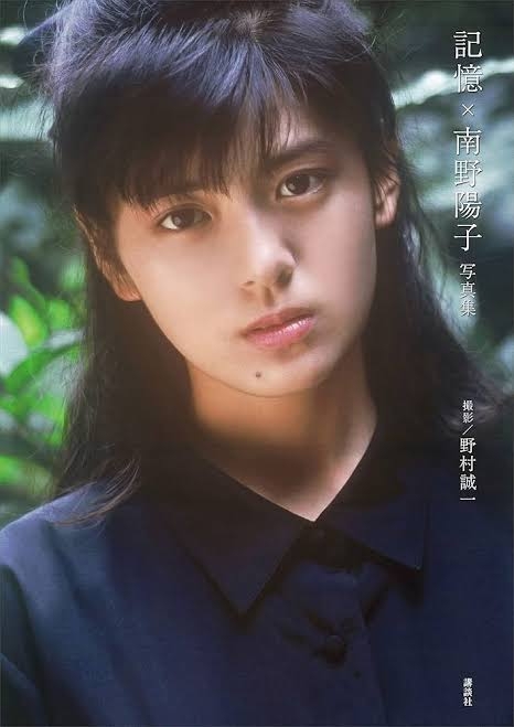 美人すぎて思わず保存した画像 Part11