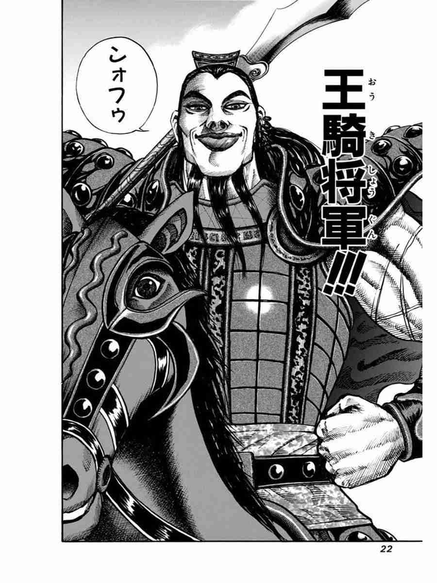 美人すぎて思わず保存した画像 Part11