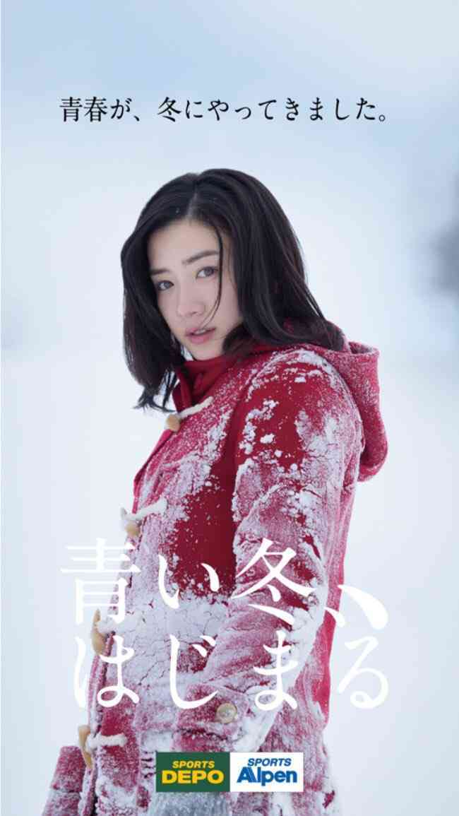 美人すぎて思わず保存した画像 Part11