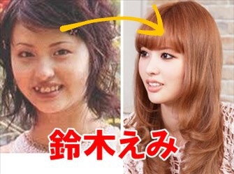 美人すぎて思わず保存した画像 Part11