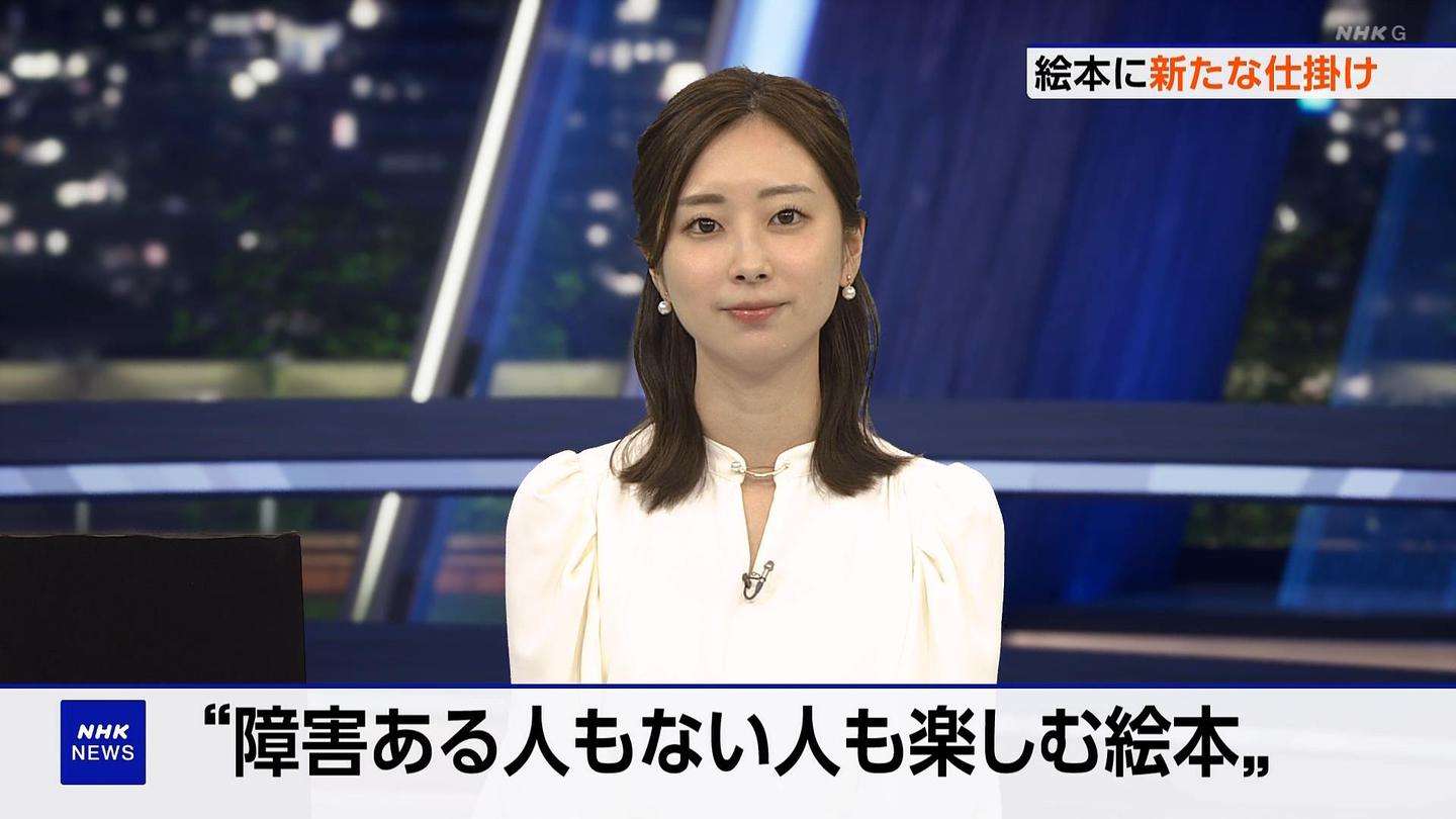 美人すぎて思わず保存した画像 Part11