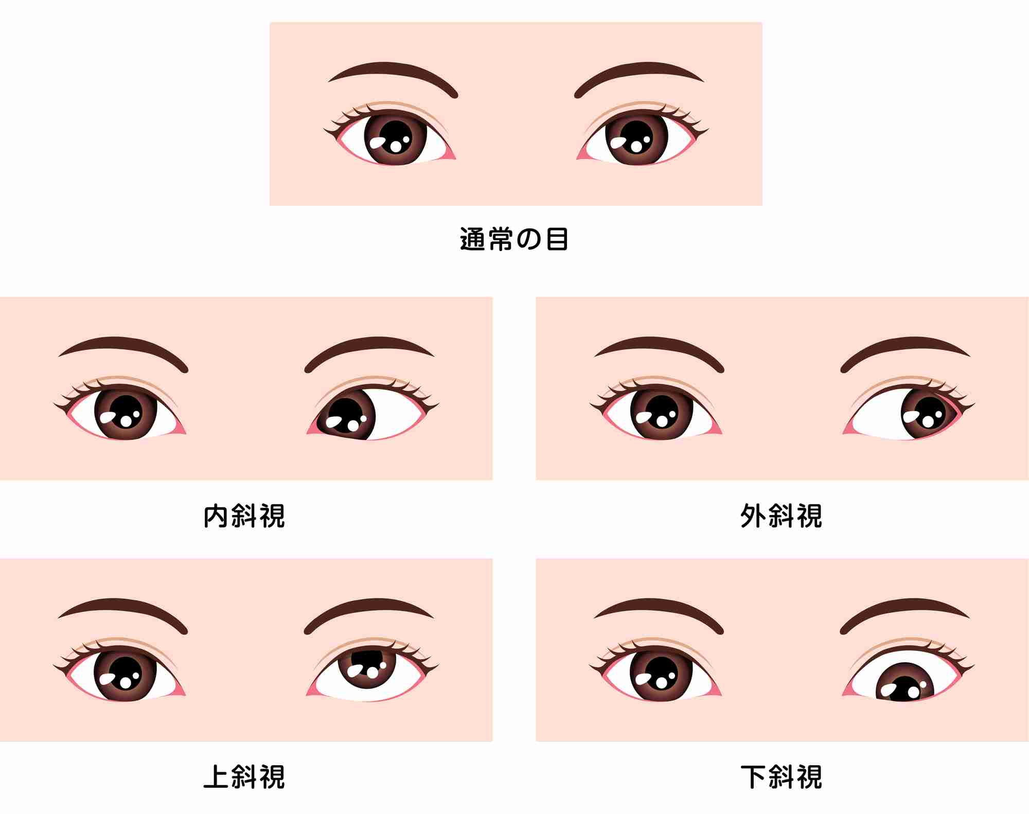 美人すぎて思わず保存した画像 Part11