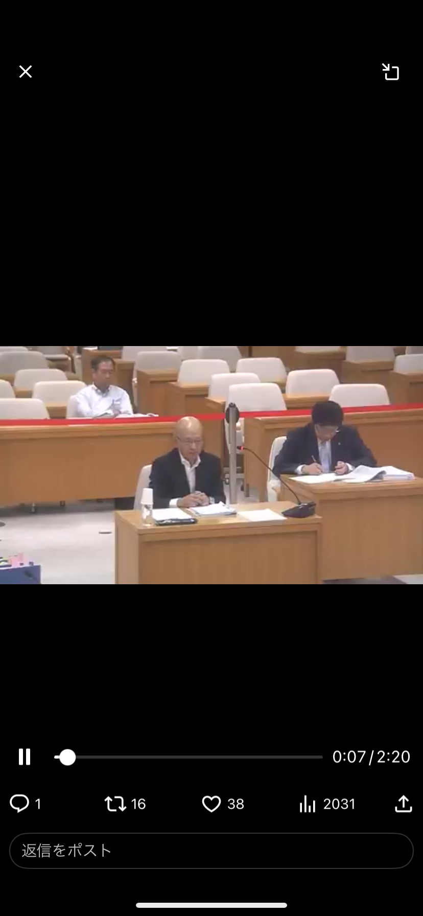 強制終了　斎藤知事問題の百条委が混乱「秘密会」映像が突然ブツッ切れる　副知事証言が消され無音→委員長遮る→虹色画面に　委員長「尋問不可能」と