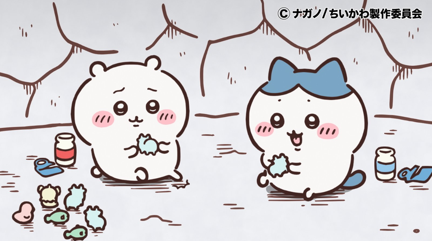 【定期】ちいかわ総合トピ🌠part30