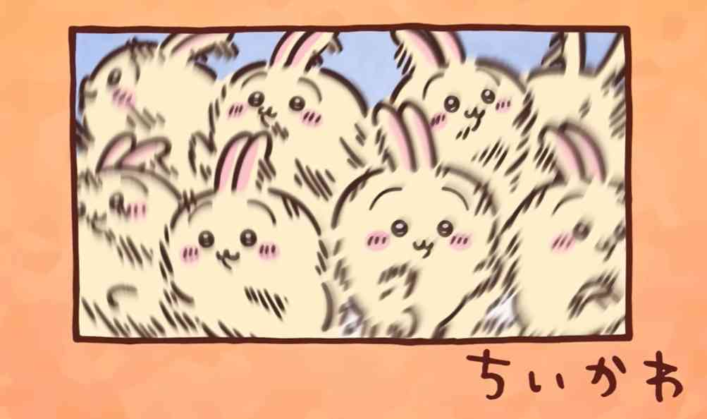 【定期】ちいかわ総合トピ🌠part30