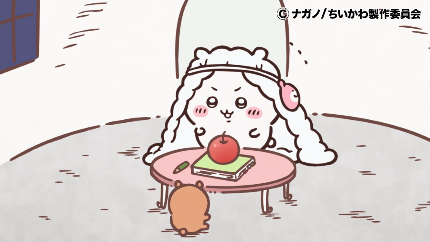 【定期】ちいかわ総合トピ🌠part30