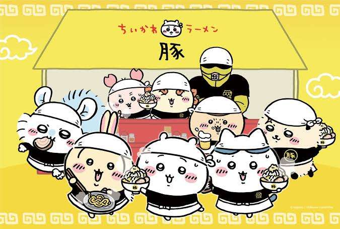 【定期】ちいかわ総合トピ🌠part30