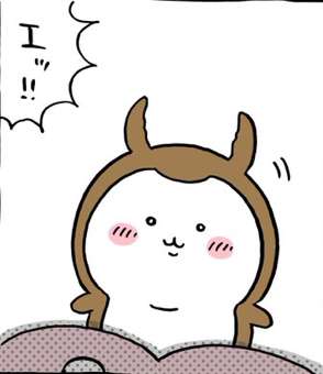 【定期】ちいかわ総合トピ🌠part30
