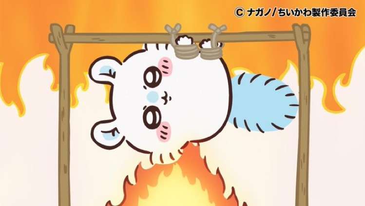 【定期】ちいかわ総合トピ🌠part30