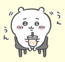 【定期】ちいかわ総合トピ🌠part30
