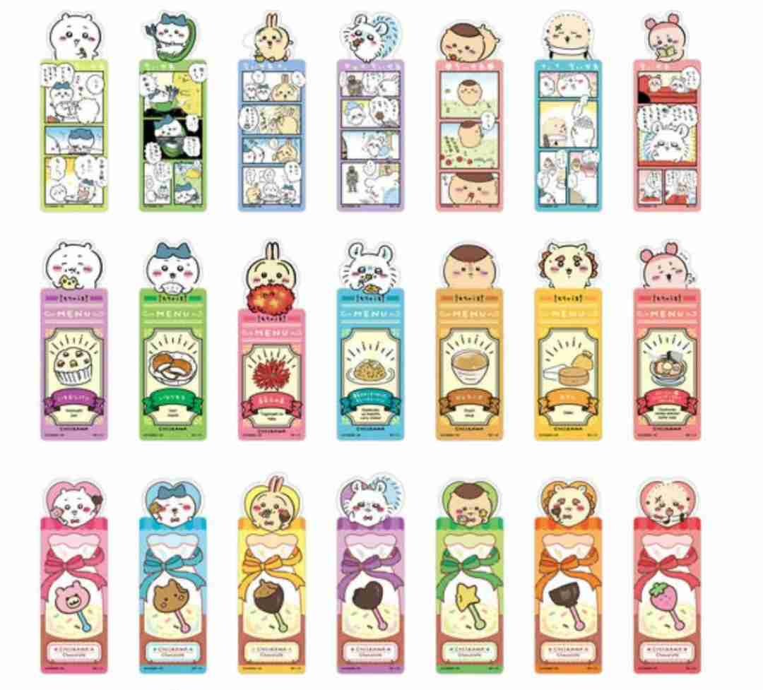 【定期】ちいかわ総合トピ🌠part30