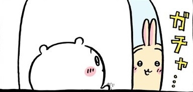 【定期】ちいかわ総合トピ🌠part30