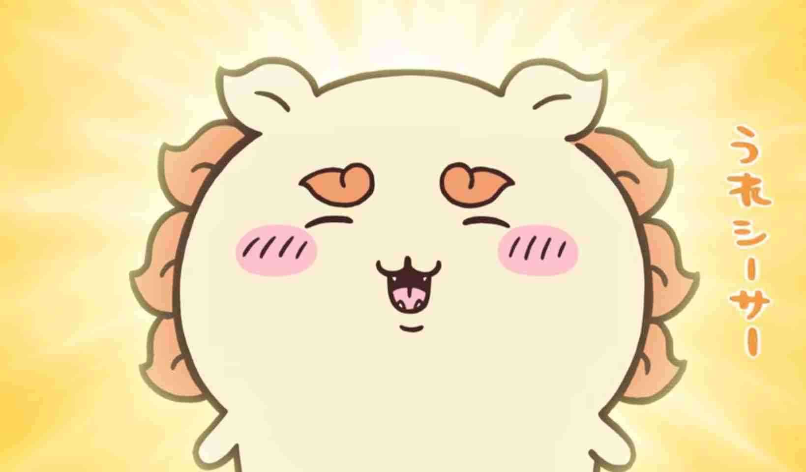 【定期】ちいかわ総合トピ🌠part30