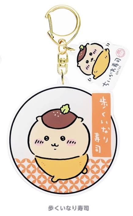 【定期】ちいかわ総合トピ🌠part30
