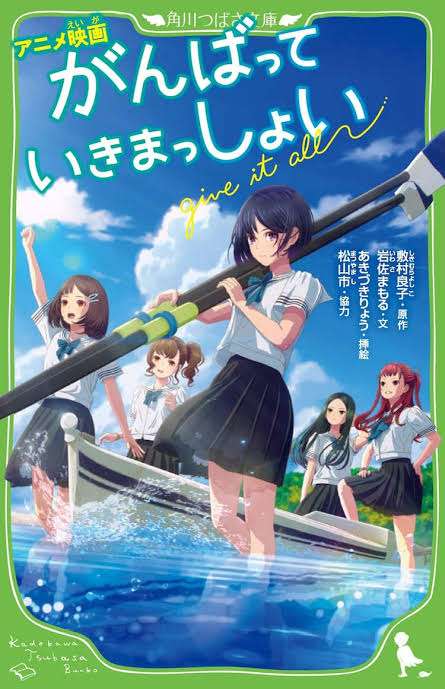 本好きな人、本好きで何かいいことありましたか？