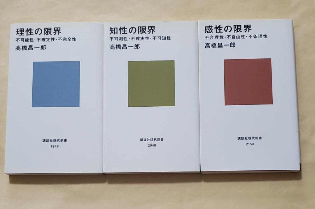 本好きな人、本好きで何かいいことありましたか？