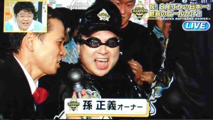 巨人がDeNAに敗れたCSアドバンテージ制度の見直しを提言 元ヤクルト監督の高田繁氏 「5ゲーム以上離したら2つ出すべき」 優勝の重み訴える