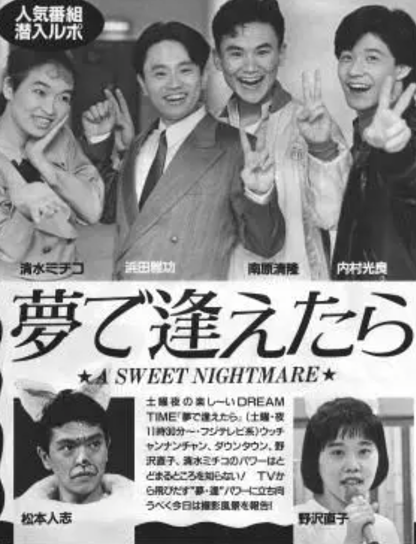 これまでの人生の本気でつらかった時期に安らぎや癒しを感じたもの