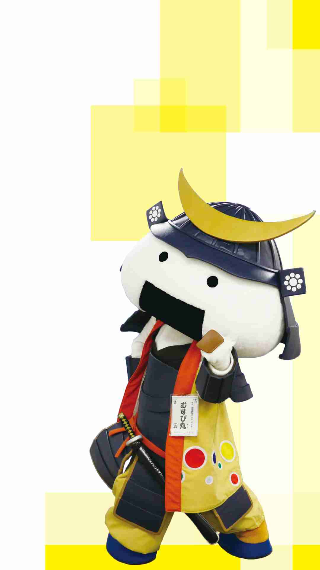 伊達政宗について知ってる事