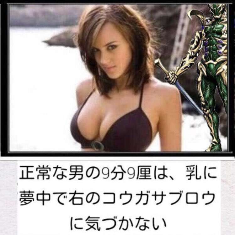 最近、知った世の中のこと