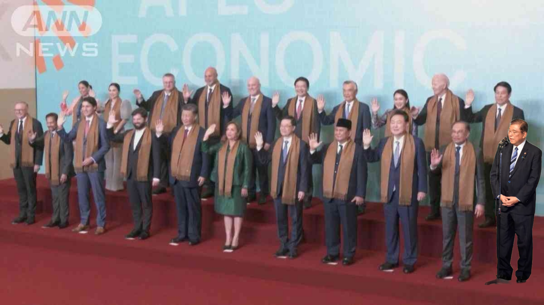 APEC集合写真に石破総理が間に合わず フジモリ大統領の墓参りと事故渋滞で