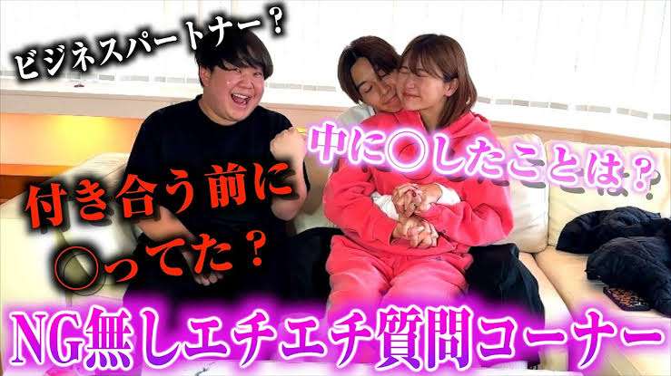 元彼との黒歴史